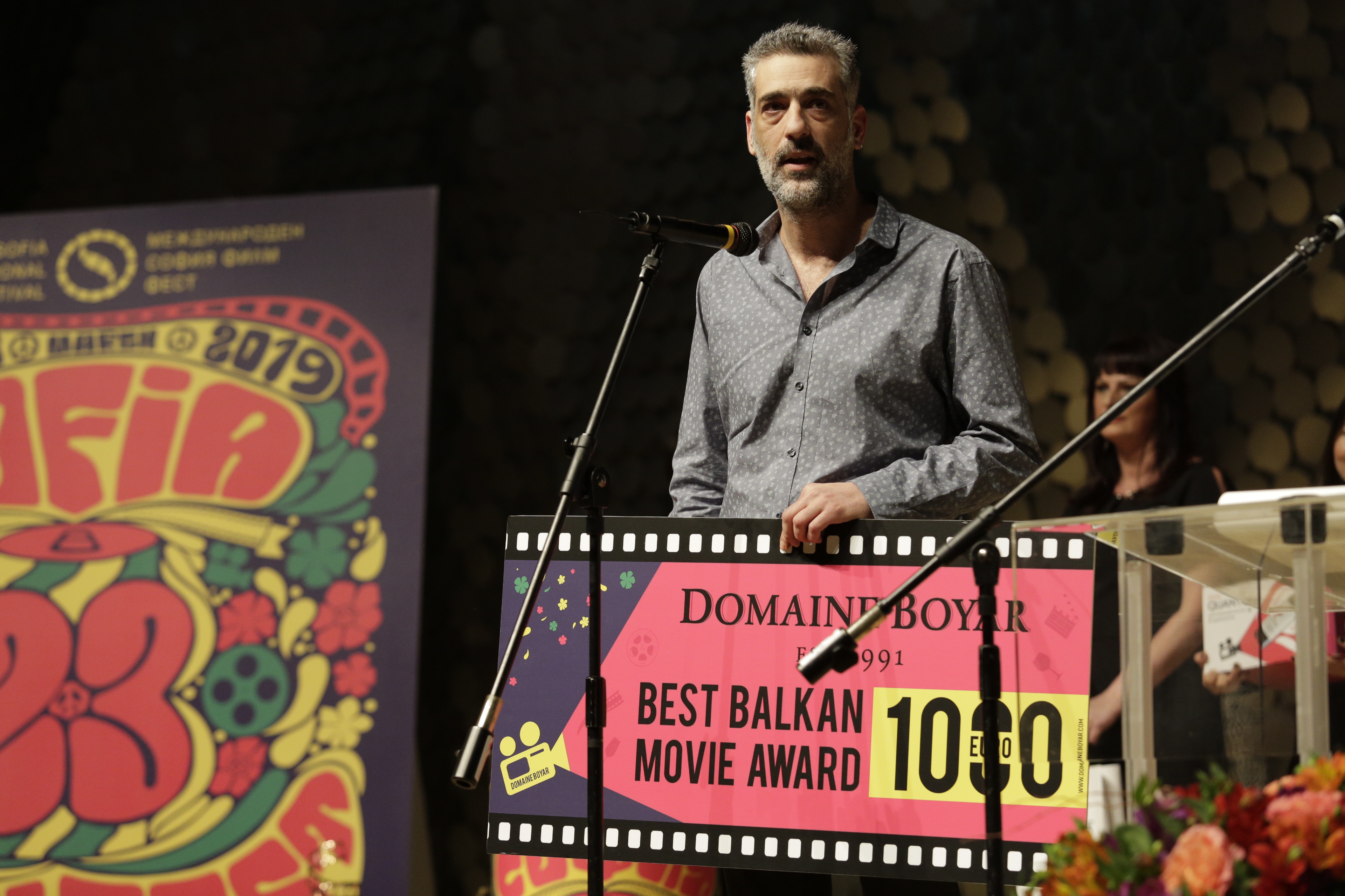 Best-Balkan-Film_SIFF-2019_02.JPG